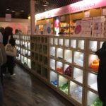 Rayonnages de la boutique Aroma-Zone