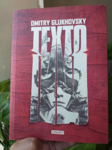 Couverture - Texto de Dmitry Glukhovsky, éditions l'Atalante